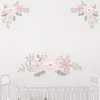 Lolli Living Decor>Wall Decal Set - Meadow Flowers